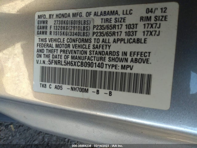 2012 HONDA ODYSSEY EX-L VIN: 5FNRL5H6XCB090140