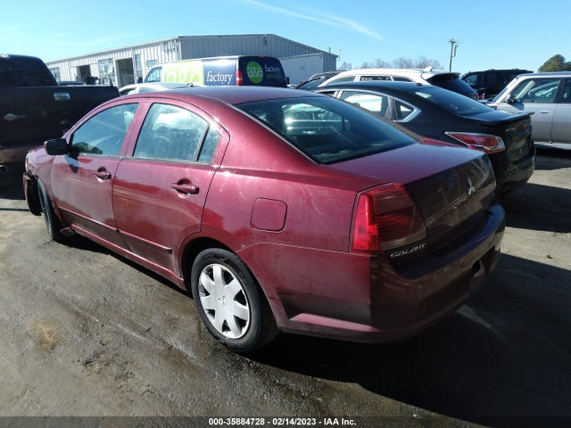 4A3AB36F84E049013 Mitsubishi GALANT ES