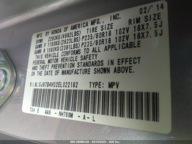5J8TB4H32EL022182 Acura RDX