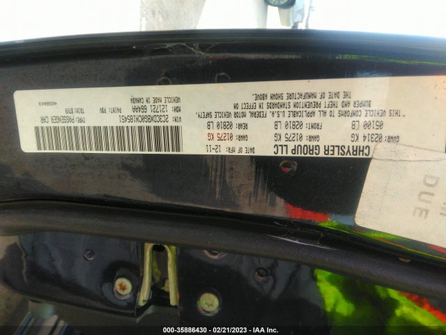 2012 DODGE CHARGER SE VIN: 2C3CDXBG0CH185451