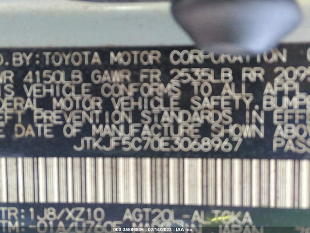 2014 Scion TC, VIN: JTKJF5C70E3068967