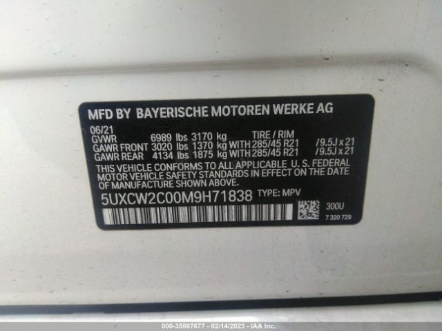 5UXCW2C00M9H71838 BMW X7 Xdrive40i