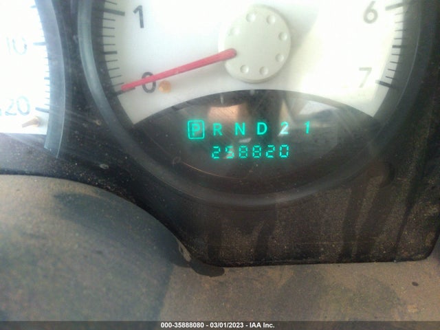 2007 DODGE DAKOTA ST VIN: 1D7HE28K57S250604