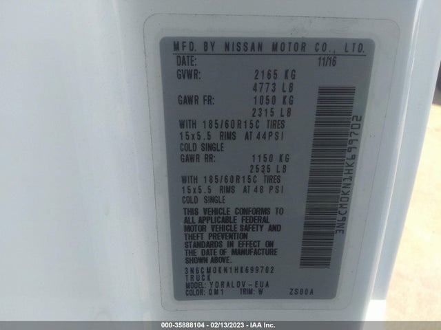 2017 Nissan NV 200, VIN: 3N6CM0KN1HK699702