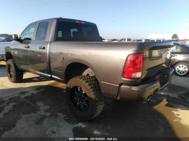 2017 RAM 1500 EXPRESS VIN: 1C6RR7FT4HS789736