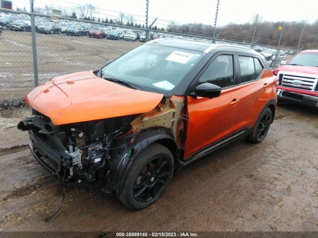 3N1CP5CU8KL527815 Nissan KICKS SR