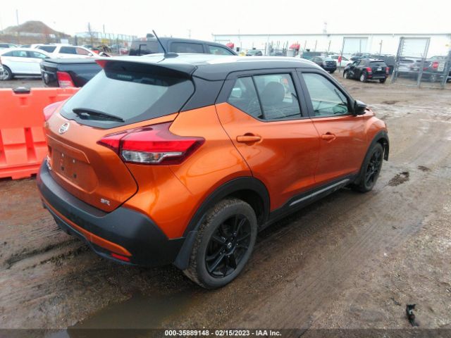 3N1CP5CU8KL527815 Nissan KICKS SR