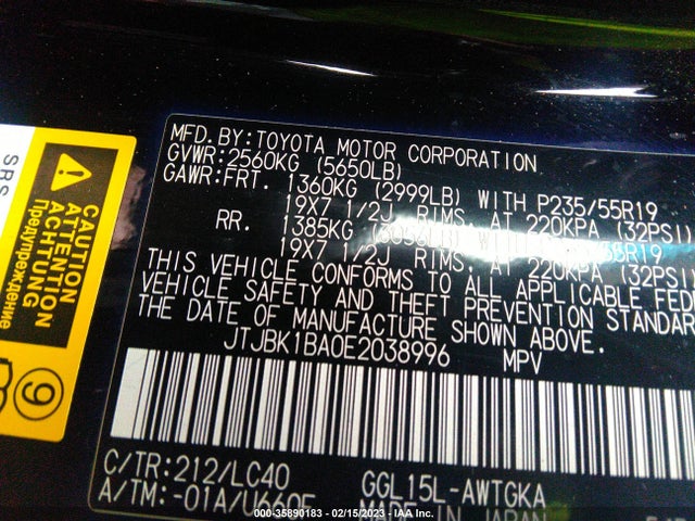 JTJBK1BA0E2038996 Lexus RX 350