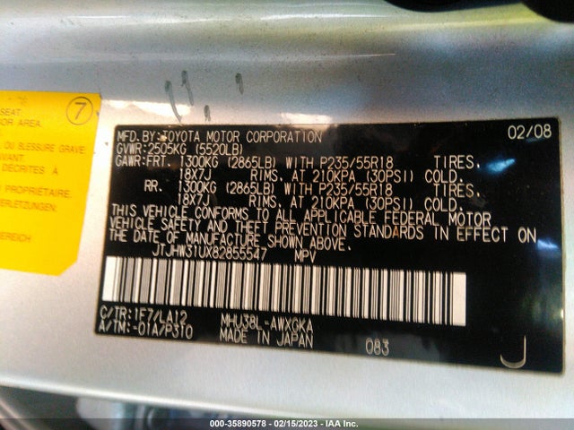 JTJHW31UX82855547 Lexus RX 400H