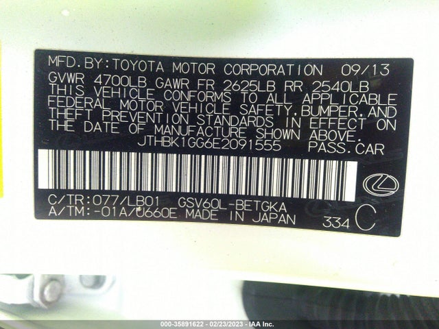 Lexus ES 350 2014 JTHBK1GG6E2091555 Image 11
