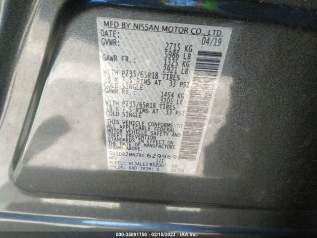 5N1DR2MN7KC629969 Nissan Pathfinder Sv
