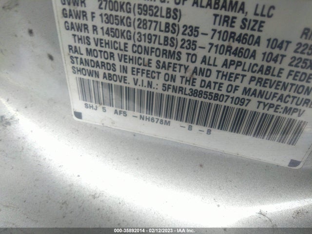2005 HONDA ODYSSEY TOURING VIN: 5FNRL38855B071097
