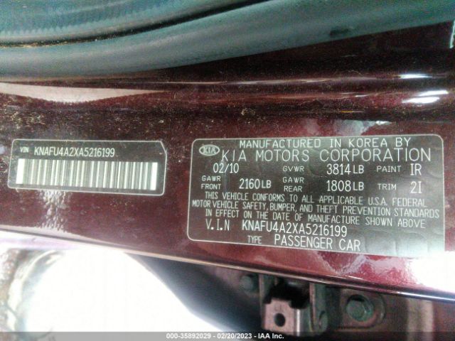 KNAFU4A2XA5216199 KIA FORTE EX