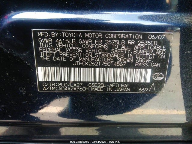 Lexus IS 250 2007 JTHCK262175014867 Image 10