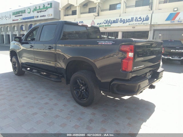 2022 Chevrolet Silverado 1500, VIN: 3GCPY9ED3NG197935