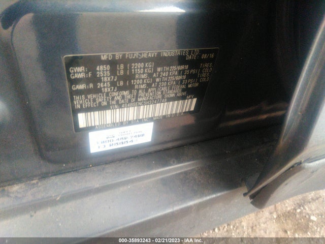 2017 Subaru Outback, VIN: 4S4BSENC5H3247748