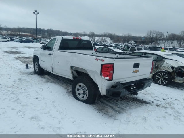 2016 Chevrolet Silverado 1500, VIN: 1GCNKNEH3GZ164974