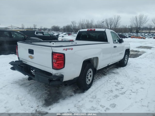 2016 Chevrolet Silverado 1500, VIN: 1GCNKNEH3GZ164974