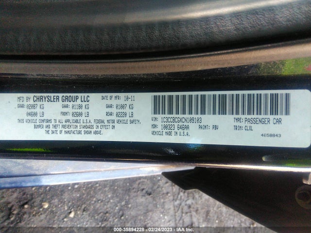 1C3CCBCGXCN109103 Chrysler 200 Limited