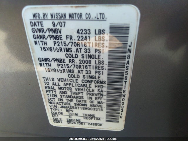 Nissan ROGUE S 2008 JN8AS58T18W003318 Image 10