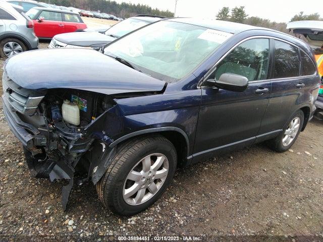2011 HONDA CR-V SE VIN: JHLRE4H44BC019629