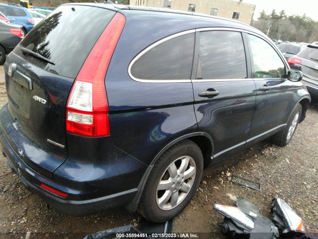 2011 HONDA CR-V SE VIN: JHLRE4H44BC019629