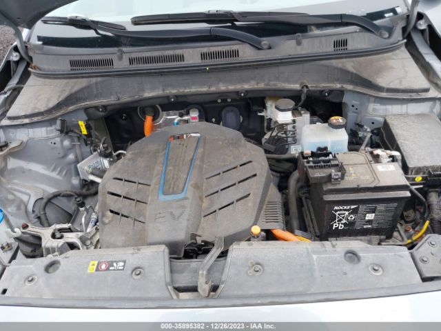 KM8K53AG8MU125376 Hyundai Kona Electric Ultimate