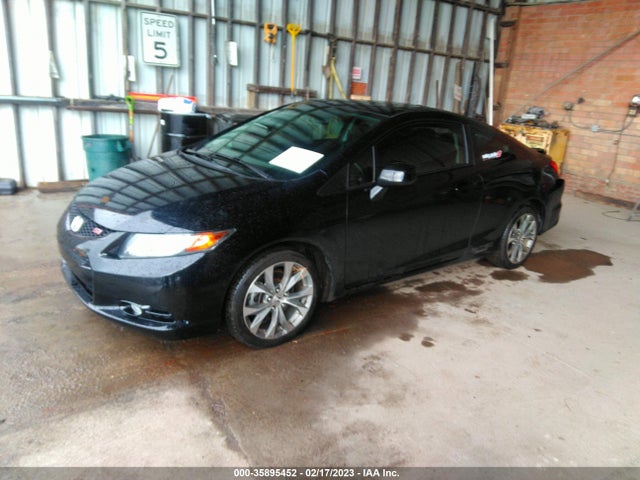 2012 HONDA CIVIC CPE SI VIN: 2HGFG4A58CH709879