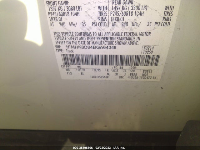 2011 FORD EXPLORER XLT VIN: 1FMHK8D84BGA64348