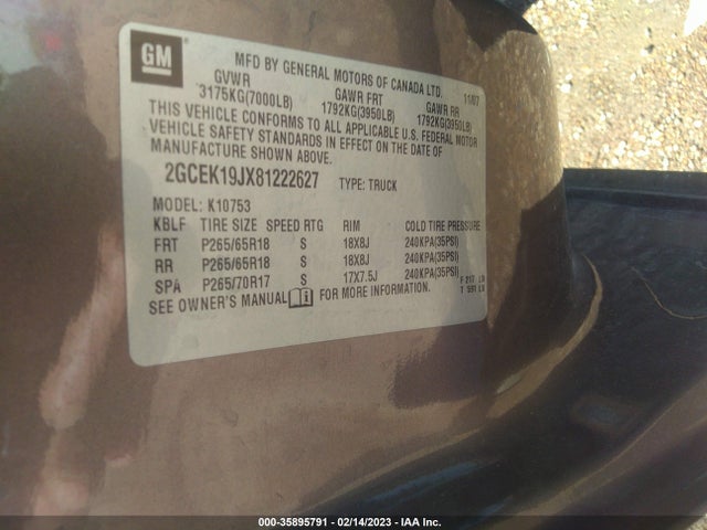 2008 CHEVROLET SILVERADO 1500 LT W/1LT VIN: 2GCEK19JX81222627
