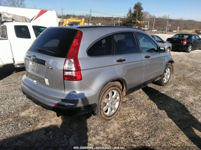 2011 HONDA CR-V SE VIN: JHLRE4H46BC011774