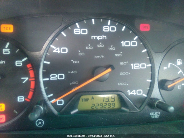 2004 HONDA ODYSSEY EX VIN: 5FNRL18694B076241