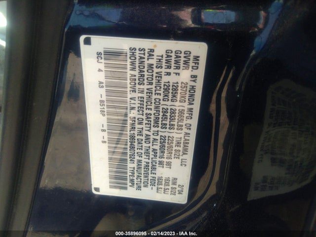 2004 HONDA ODYSSEY EX VIN: 5FNRL18694B076241