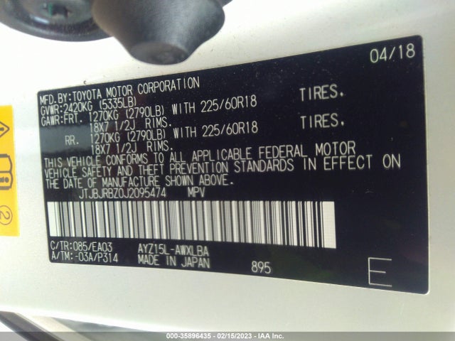 2018 Lexus NX, VIN: JTJBJRBZ0J2095474
