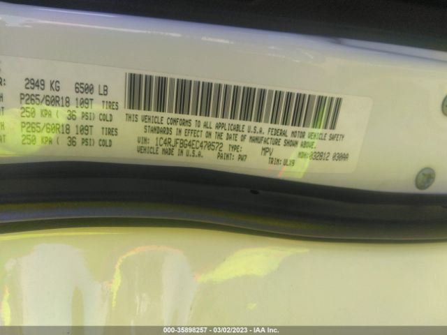 1C4RJFBG4EC470572 Jeep Grand Cherokee Limited
