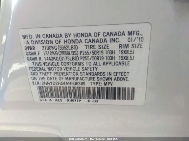 2HNYD2H54AH506389 Acura Mdx Advance Pkg