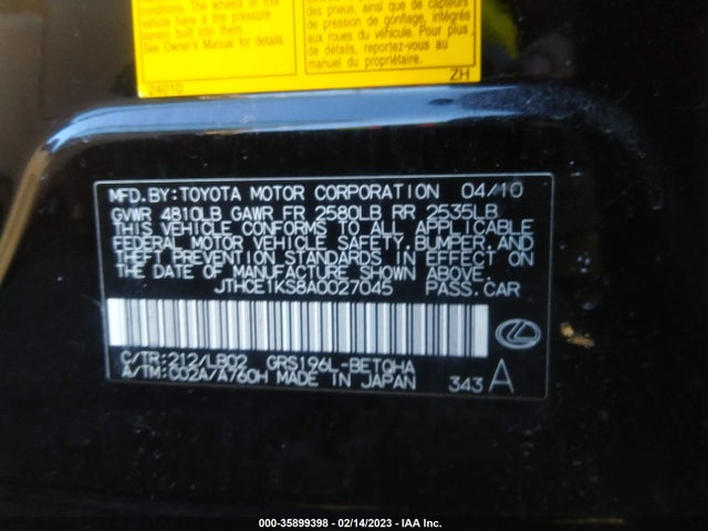 JTHCE1KS8A0027045 Lexus GS 350
