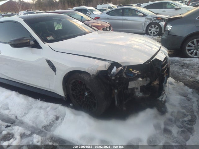 BMW M4 Competition Xdrive 2023 аукцион фото
