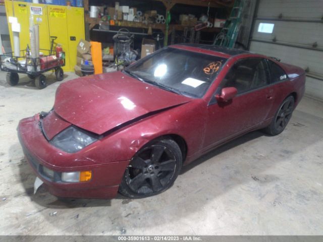 JN1RZ24A2LX016808 Nissan 300ZX