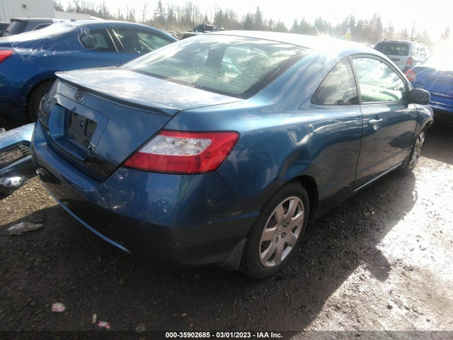 2007 HONDA CIVIC CPE LX VIN: 2HGFG12677H563602