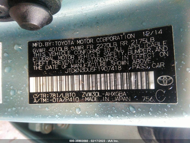 2015 Toyota Prius, VIN: JTDKN3DU5F1907418