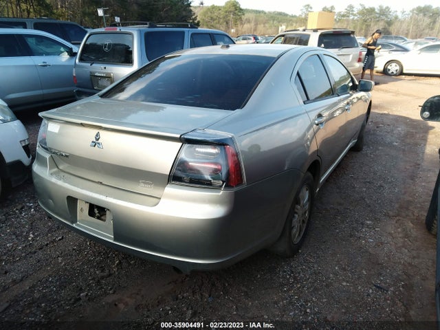 4A3AB56F37E059402 Mitsubishi GALANT ES