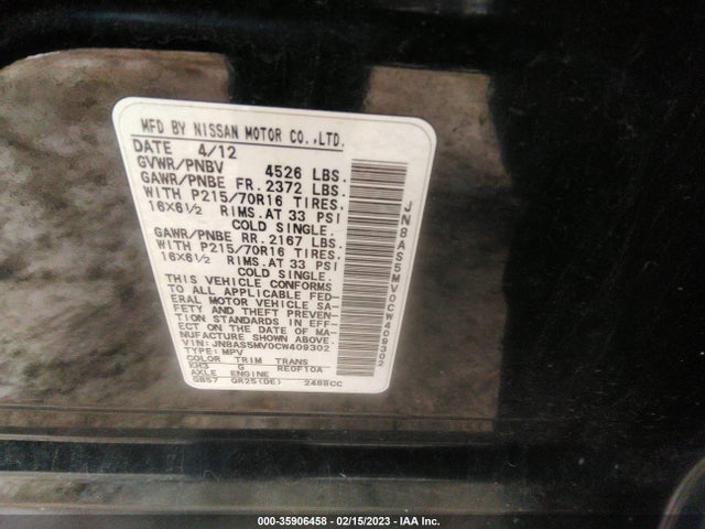 2012 NISSAN ROGUE S VIN: JN8AS5MV0CW409302