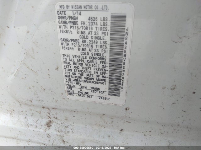 2014 NISSAN ROGUE SELECT S VIN: JN8AS5MV8EW202501