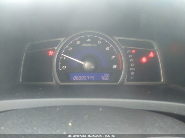 2006 HONDA CIVIC SDN LX VIN: 1HGFA16586L045244