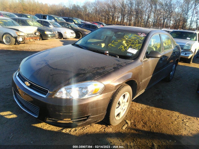2008 CHEVROLET IMPALA LS VIN: 2G1WB58N689250452