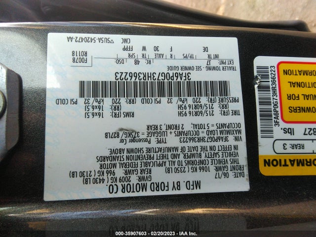 2017 FORD FUSION S VIN: 3FA6P0G73HR366223
