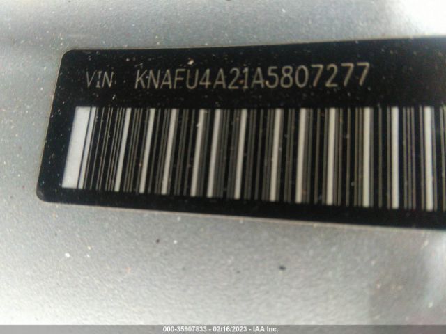 KNAFU4A21A5807277 KIA FORTE EX