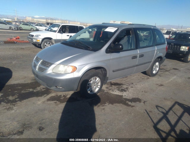2005 DODGE CARAVAN SE VIN: 1D4GP25R95B213699