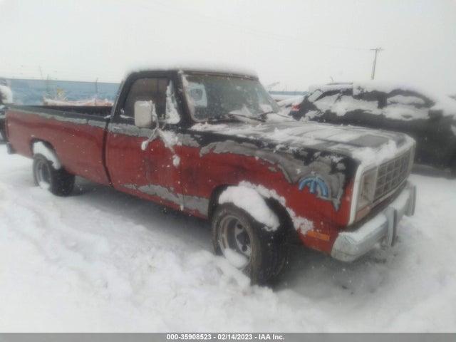 Dodge D-series D100/d150 1985 1B7GD14T4FS604208 zdjęcie główne